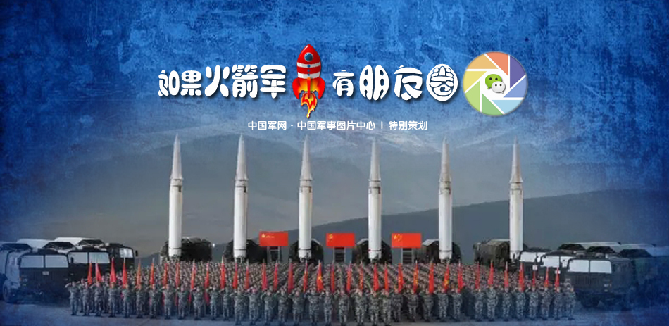 新澳门资料大全正版资料2024,动态解析词汇_2024款 3.2T 至尊版 四驱豪华型CA4DC2-10E4QTI561