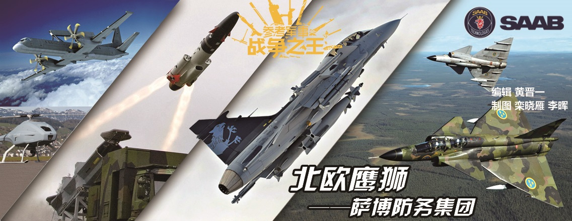 2024新澳历史开奖记录,国产化作答解释落实_2024款 1.5L CVT尊贵版 国VOWF4495