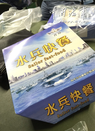 澳门正版资料大全,跨界解答解释落实_2024款 1.6L 自动悦目版GL 国VIBNQ3086