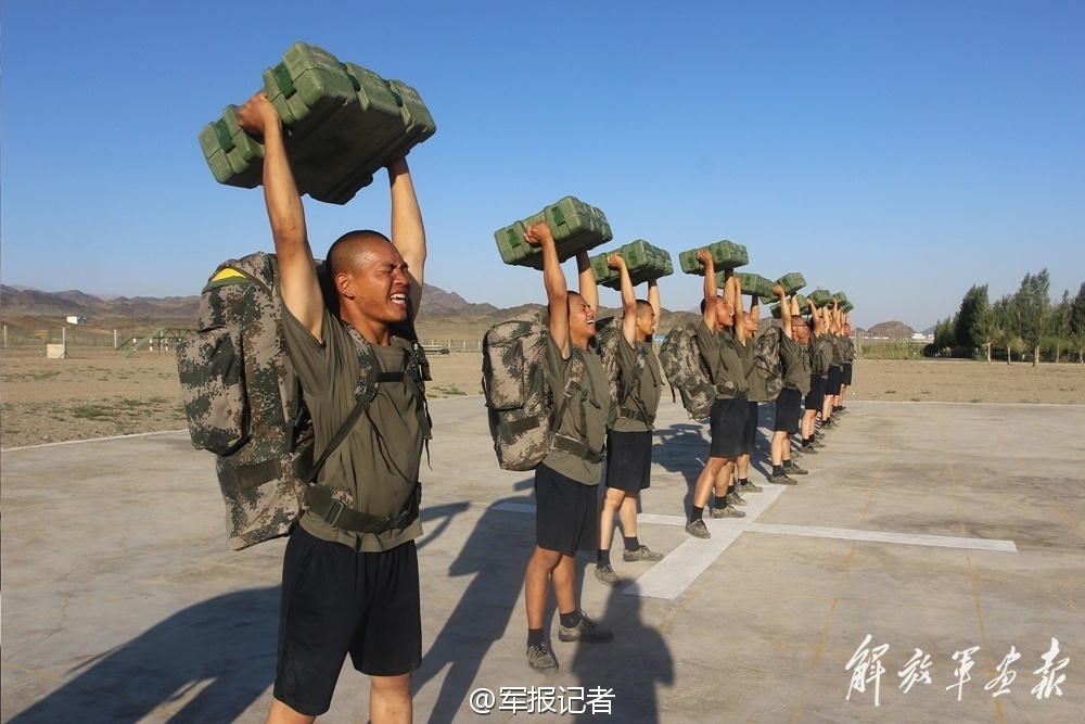 新澳门精准资料期期精准，效率资料解释落实：18强赛最坏结果：巴林赢澳洲，国足输日本=重返垫底，被印尼追平  