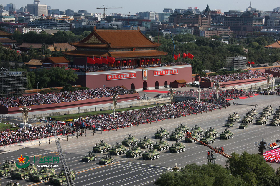 7777888888精准管家婆香港,计谋解答解释落实_2024款 五周年纪念版 2.0T柴油手动四驱高底盘舒适版平底货厢ZSL4193