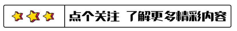 2024年澳门今期开奖号码，解读：3岁上央视，5岁亮相春晚，曾年入百万的张峻豪，如今怎么样了  