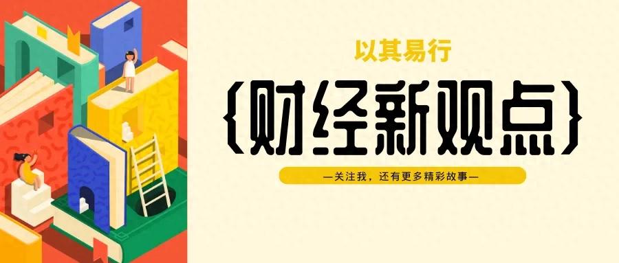 澳门一码一肖一特一中五码必中，全面解析说明揭秘：为梦想窒息的贾老板，马上就要窒息了  