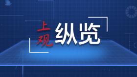 一肖一码100%准确澳门，实效性解读策略：17批立项指南让收费更规范——盘点我国医疗服务价格项目新变化