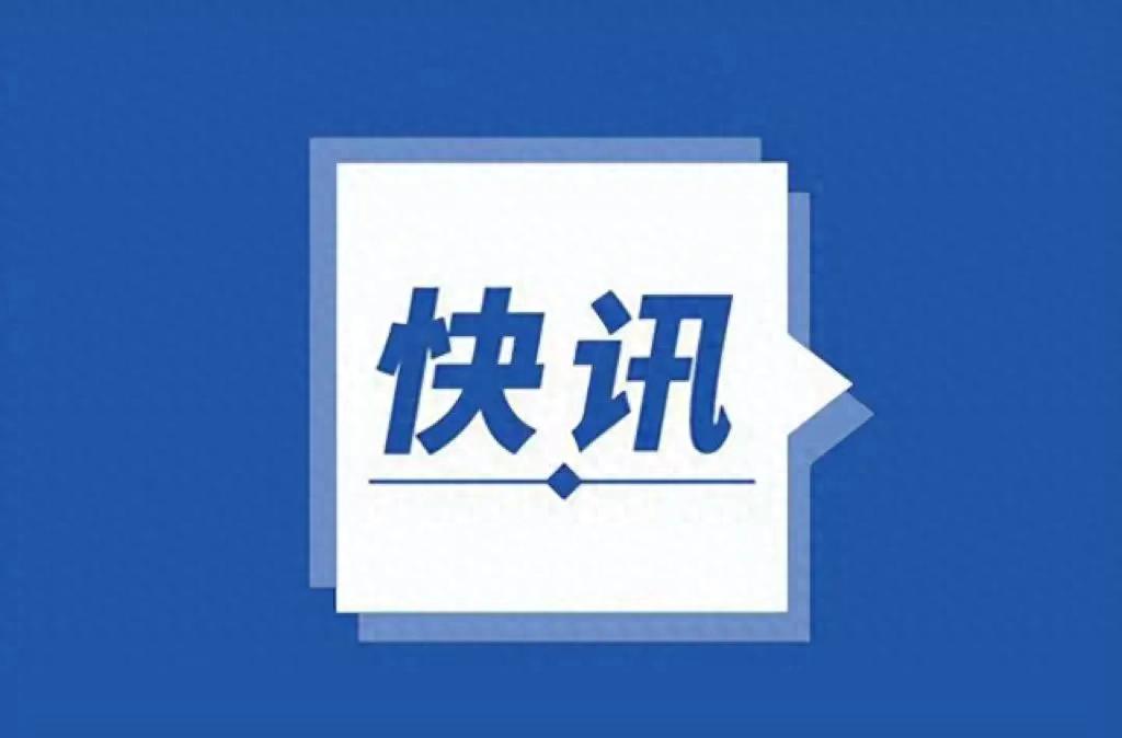 管家婆2024正版资料三八手，系统评估详尽方案解析：马斯克：中国面临的所谓“最大挑战”？  