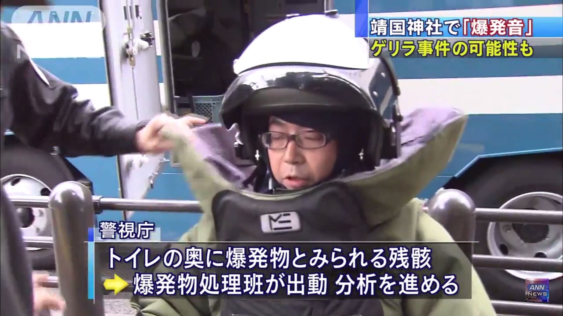 2024年澳门今晚开奖号码,最新分析解释落实_2024款 1.5L改款 S基本型 电动助力LARTYO7182