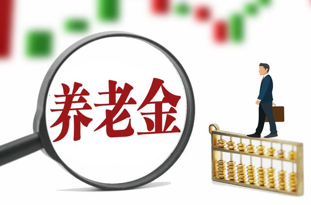 离职后企业年金能否取出？